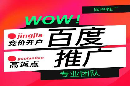 信息流广告推广创意案例分析