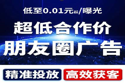 推广竞价实战：看这些品牌如何脱颖而出
